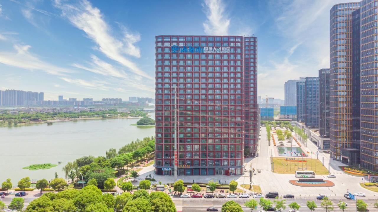Jinling Funhome Hotel Nanjing Jiulong Lake Exterior foto